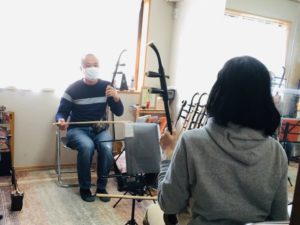 lesson